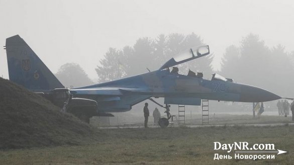 Гражданство погибшего на Украине летчика подтвердили