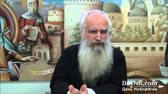 Украина — каноническая территория Русской Церкви