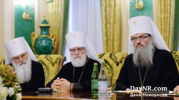 Запорожский митрополит отказался считать Константинополь «Церковью»