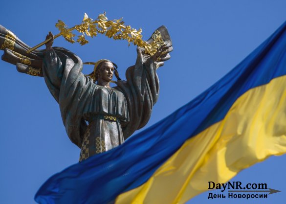 В Киеве объяснили, почему Россия не раскрывает имена из нового санкционного списка