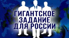 Дмитрий Таран, Виктор Баранец. Преемника Путина выращивают на региональном уровне