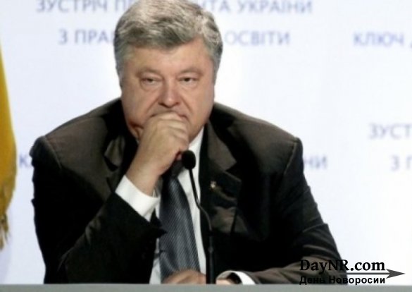 Владимир Скачко. ООН и Украина: за и против Петра Порошенко