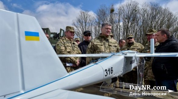 Атака дронов: ВСУ и экстремисты Яроша применяют в Донбассе ударные беспилотники
