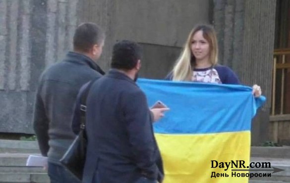 Сомнительный эксперимент с украинским флагом в Крыму в День народного единства