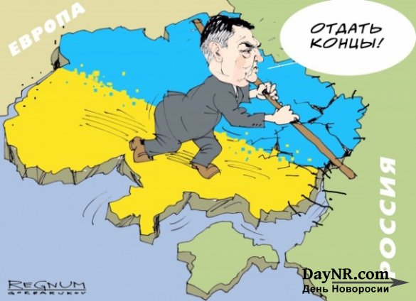 Когда умрёт Украина