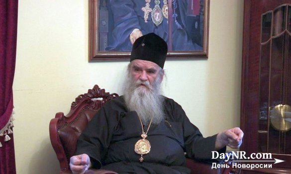 Черногорский митрополит предлагает Варфоломею путь к непозорному отступлению