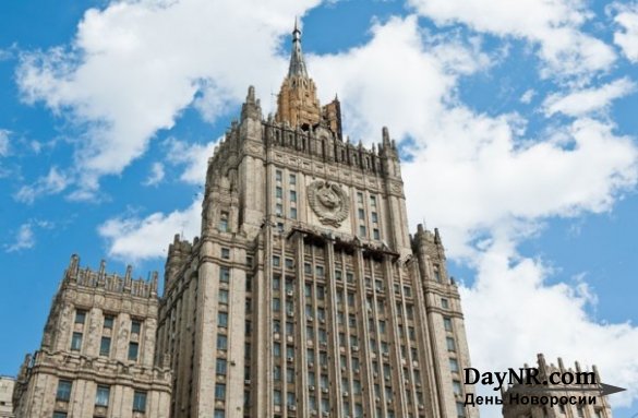 Россия отказалась признавать юрисдикцию суда США по иску о «вмешательстве»