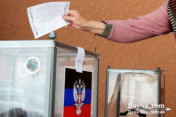 «Явка на выборах в Донбассе — выше чем в других регионах России»