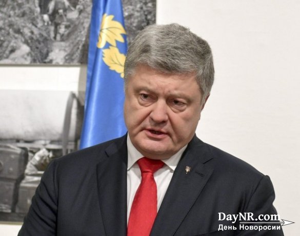 Истерикой Порошенко от выборов на Донбассе удовлетворена