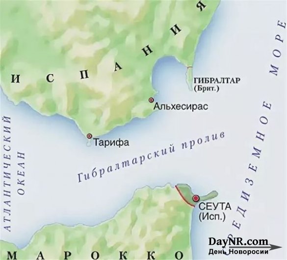 Корабли ВМФ России вошли в испанский порт Сеута