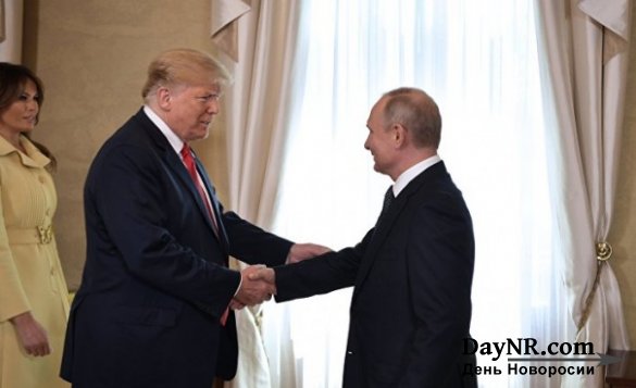 «Washington Examiner», США. Загадочная встреча Трампа и Путина в Париже