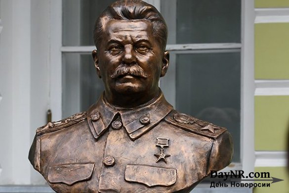 Почему допустимо ставить памятники Сталину