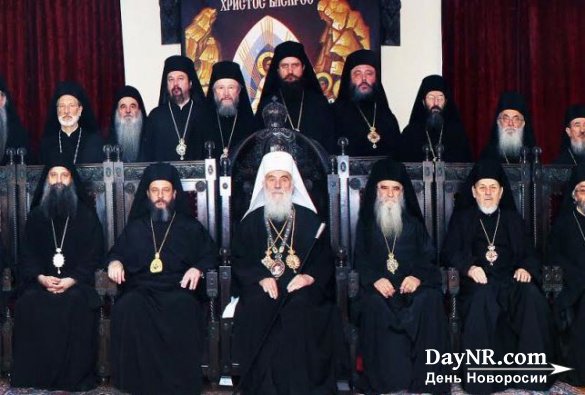 Сербская Церковь поддержала предложение Русской Церкви по всеправославному обсуждению антиканонических действий Фанара