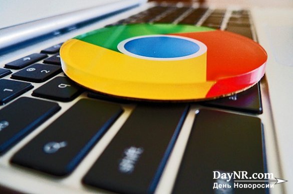 Браузер Google Chrome 71 сообщит пользователю о мошеннических подписках