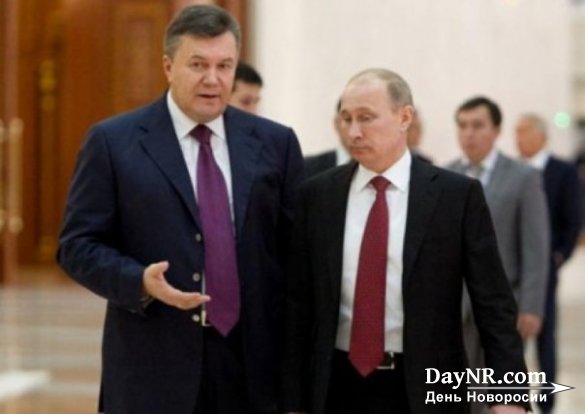 Финал «бесконечной истории»: Россия подала апелляцию по «долгу Януковича»