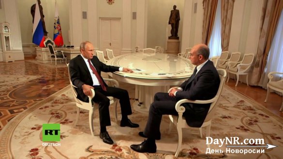 Короткий эпизод из интервью Путина, вызвавший настоящий шквал пророссийских настроений в Германии