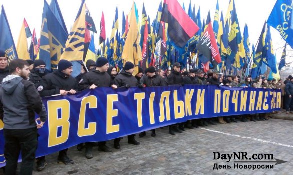 Как украинские националисты «востока» разошлись с националистами «запада»