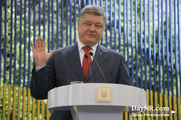 Порошенко захотел бесповоротного расставания Украины с Россией