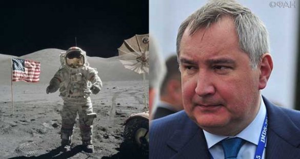 Рогозин предложил проверить, были ли американцы на Луне