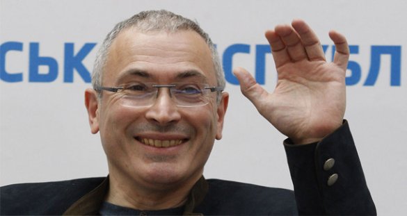 Получить новый заказ: на встречу с Ходорковским съехались все либерасты
