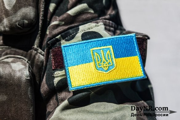 Провокации в Азовском море разрабатывались силовиками Украины на совещании в Херсоне