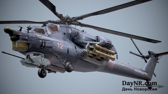 «Ростех» завершил разработку двигателя для нового боевого вертолета Ми-28НМ