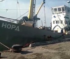 Украина не смогла продать арестованное российское судно «Норд»