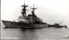 Таран боевых кораблей США сторожевыми кораблями СССР
