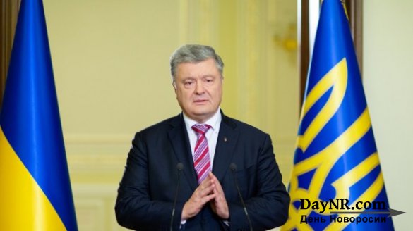 Жириновский рассказал, какие области Украины Порошенко уже отдал России