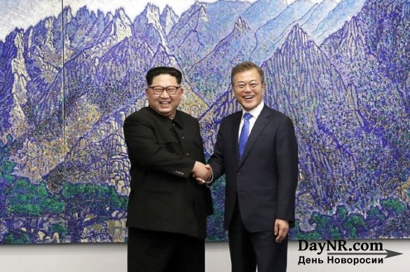Неужели корейская холодная война вот-вот закончится?