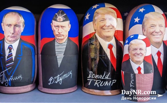 Саммит G20: Путин привел в состояние шока Трампа