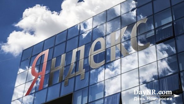 Яндекс показал секретные военные базы США, Израиля и Турции
