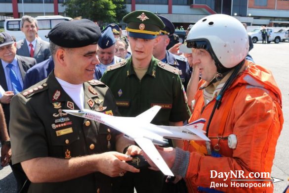 Торжественная встреча ракетоносцев Ту-160 ВКС России в Венесуэле