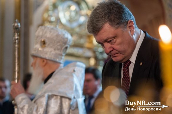 Александр Роджерс. Аллилуйя! А не то Путин нападёт...