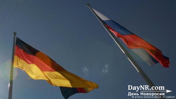 «Deutsche Welle». Немецкие инвестиции в Россию за 9 месяцев превысили 2 млрд евро