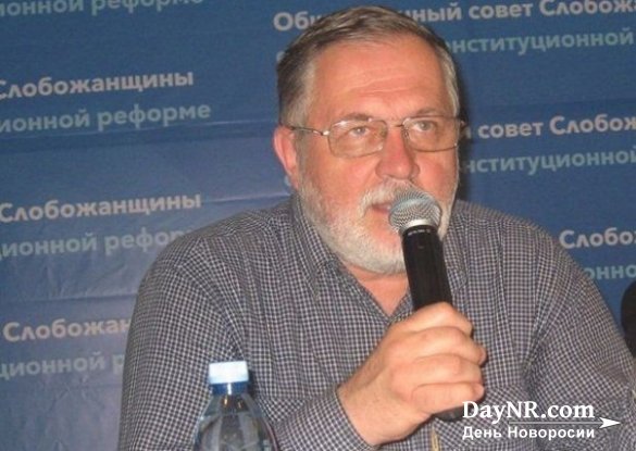 Украина: жителей юго-востока лишают гражданских прав Украина: жителей юго-востока лишают гражданских прав