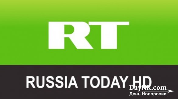 «Киберищейки» СБУ накрыли трансляцию Russia Today на Украине