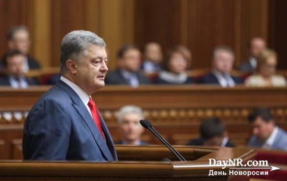 В Киеве сообщили, что Порошенко признал российский статус Крыма