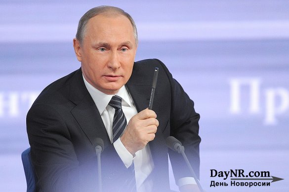 За пресс-конференцией Путина следили более миллиарда пользователей соцсетей