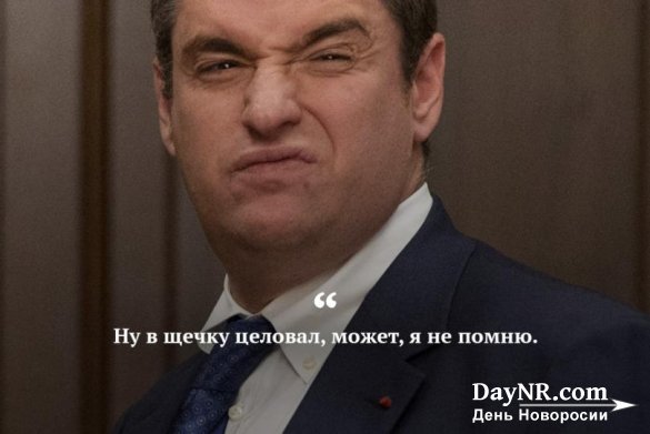 «Все у нас хорошо, но дальше так жить нельзя»