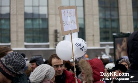 Почему в России непопулярны антиправительственные митинги
