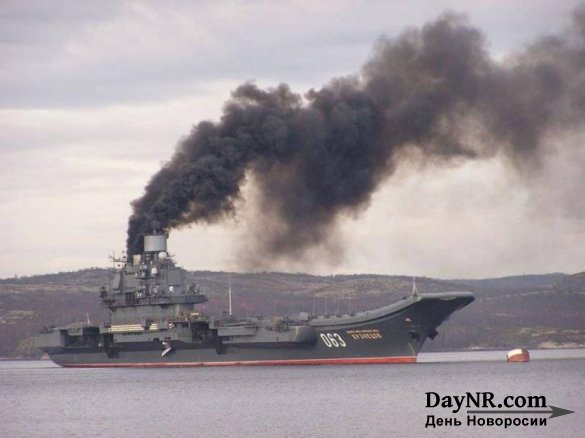 Россия передала Китаю военные технологии в обмен на ремонт «Адмирала Кузнецова»