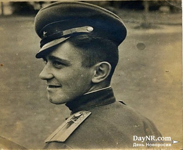Советский офицер Бандера