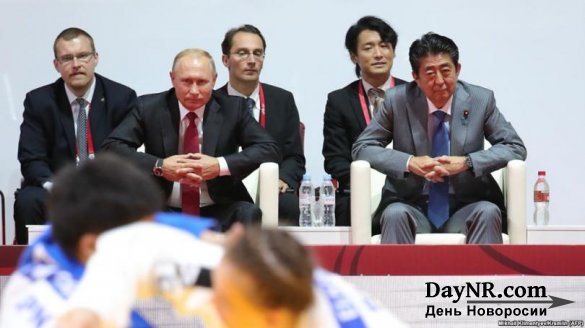 Синдзо Абэ: передача части Курил Японии должна проходить при согласии российских жителей