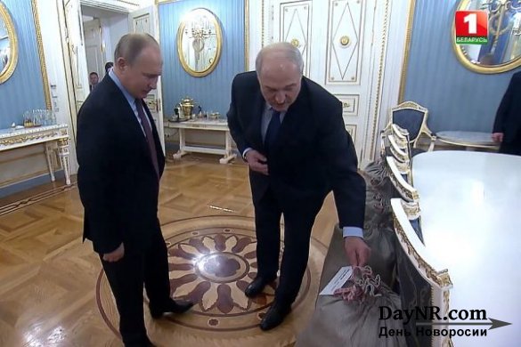 Лукашенко в поздравлении Путину сообщил, что союз двух народов состоялся