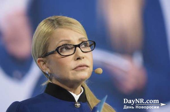 «Focus Online». Запад должен присмотреться к Тимошенко