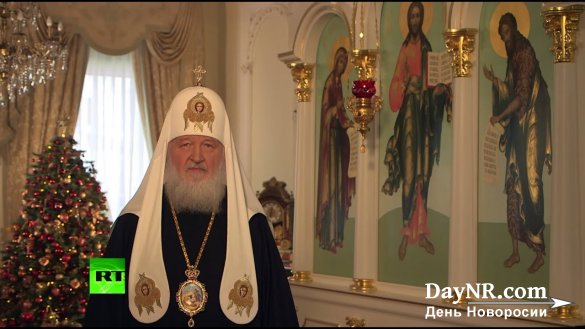 Патриарх Кирилл поздравил верующих с Рождеством Христовым