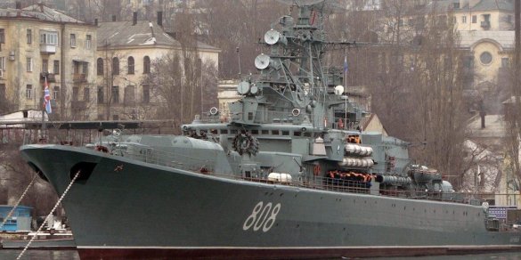 Российский сторожевик «Пытливый» будет следить на кораблем США в Чёрном море