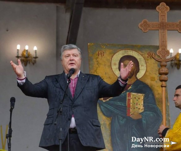 «Путина Томосом сразило» — Порошенко использует мультики в религиозной войне