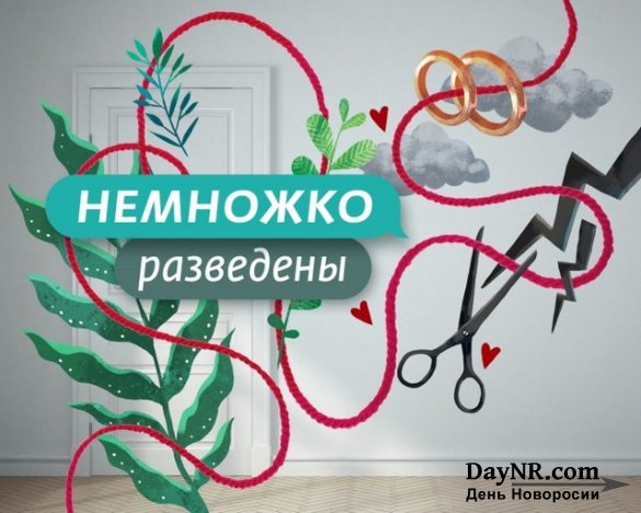 Чему учат передачи телеканала «Ю»?